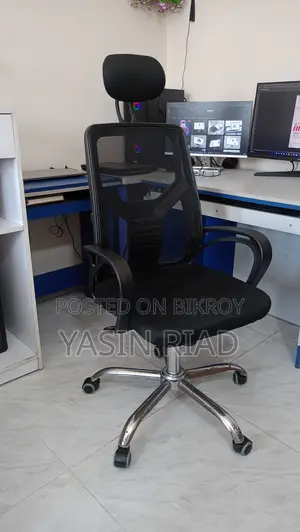 Premium Mesh Office Chair – 1 Piece Available