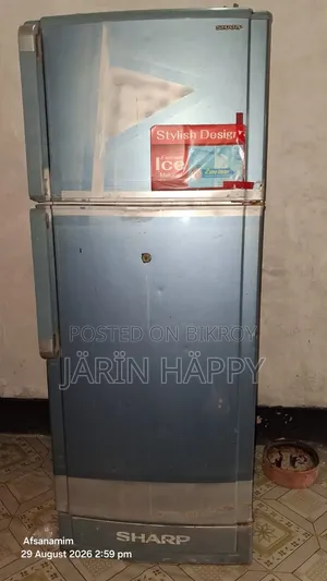 ৮ সিএফটি শার্প ফ্রিজ