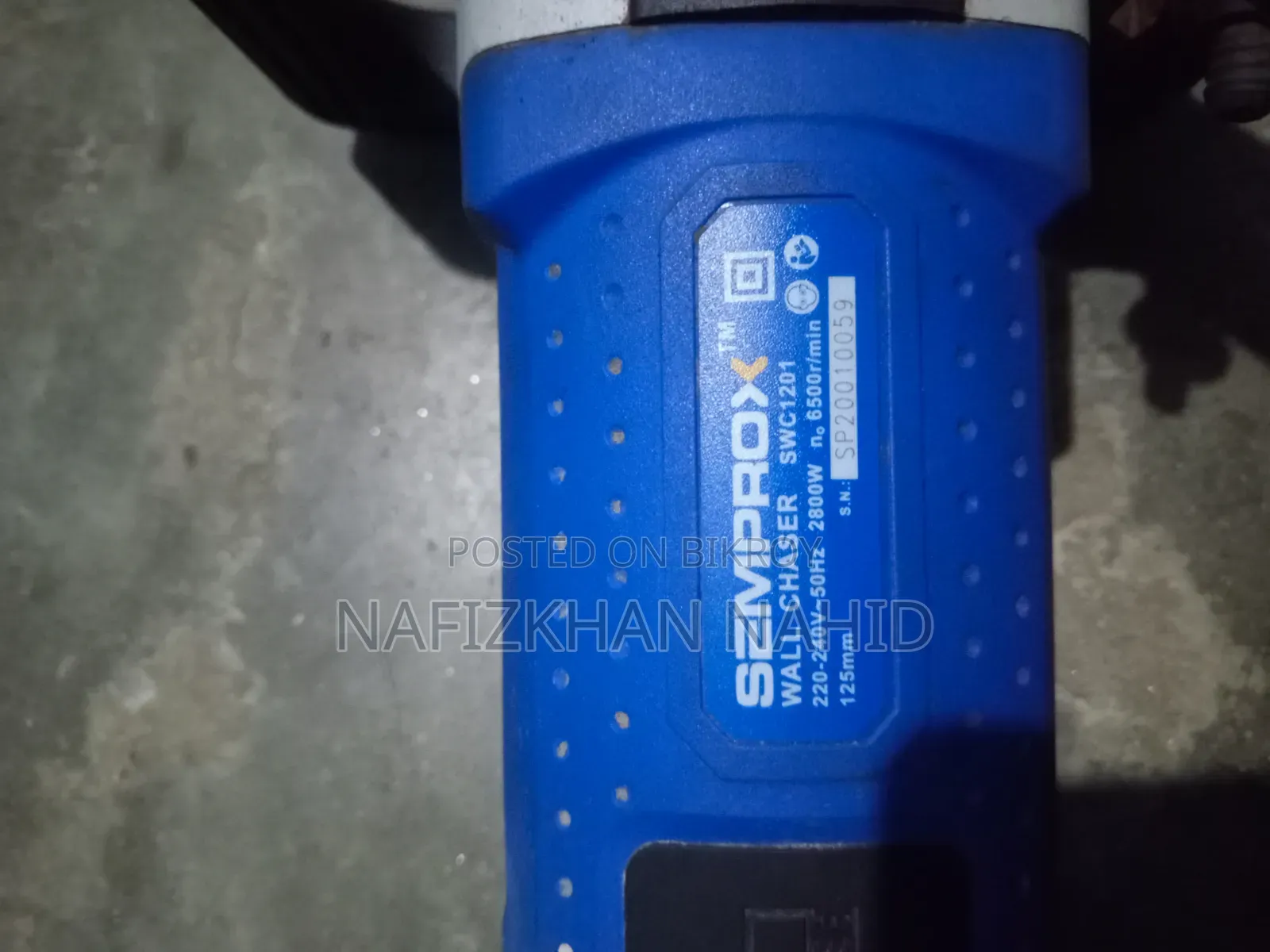 Loop Cutter Machine