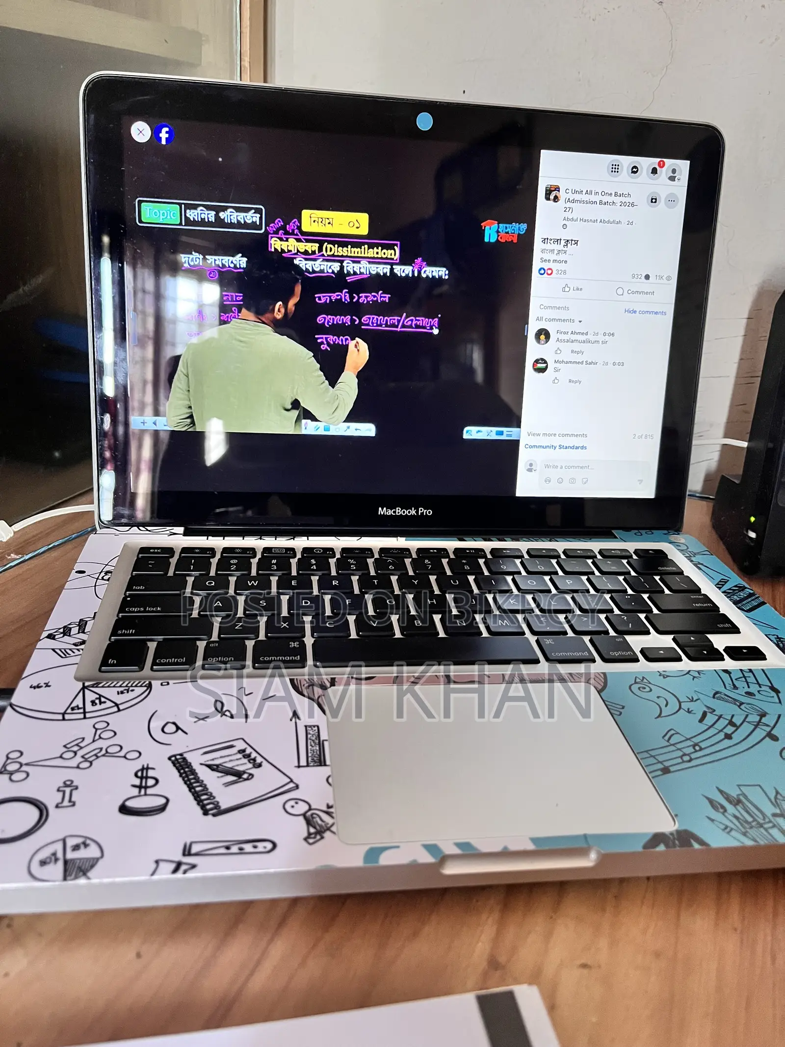 Laptop Apple MacBook Pro 2012 8GB Intel Core I7 SSD 500GB