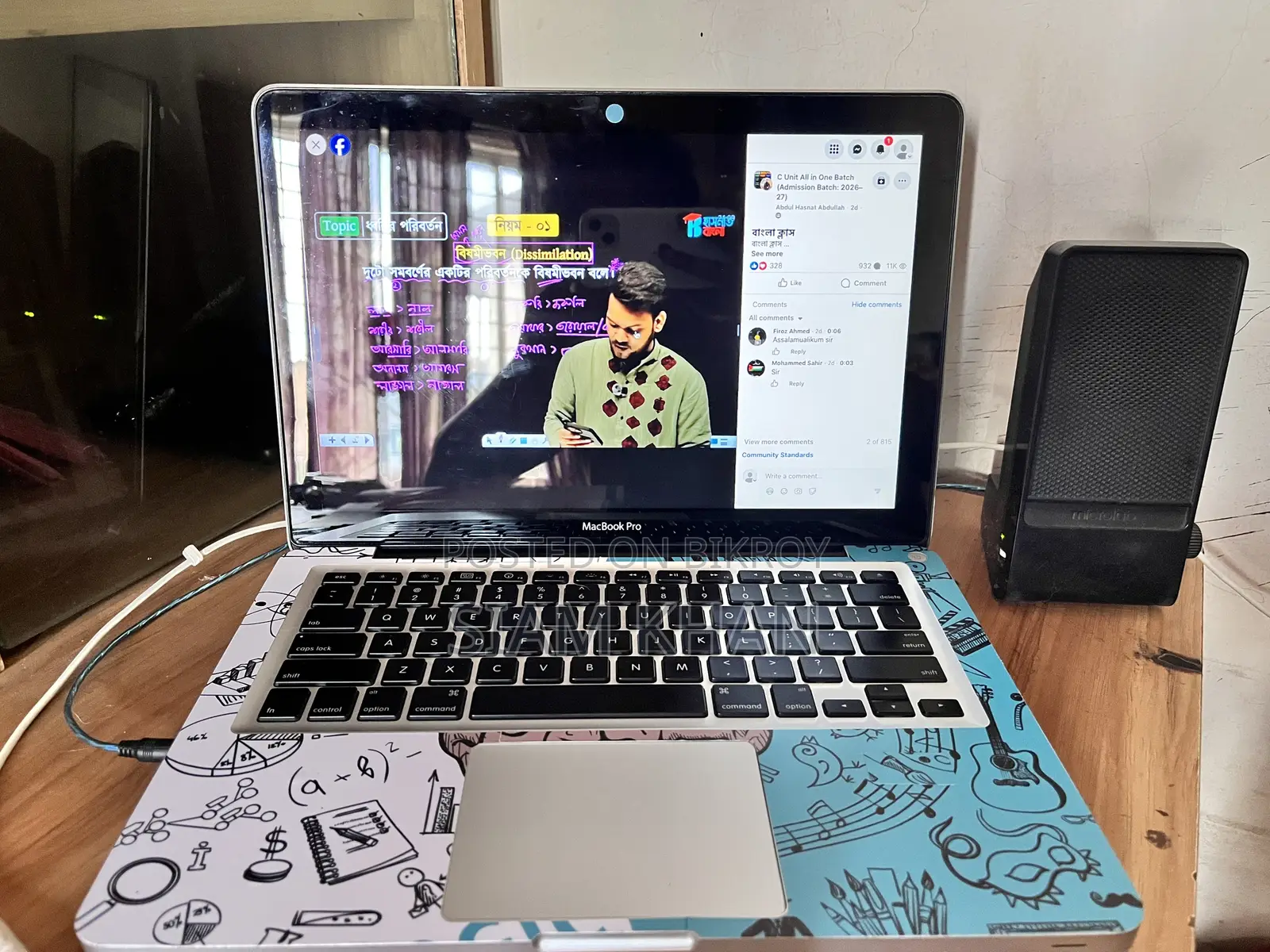 Laptop Apple MacBook Pro 2012 8GB Intel Core I7 SSD 500GB