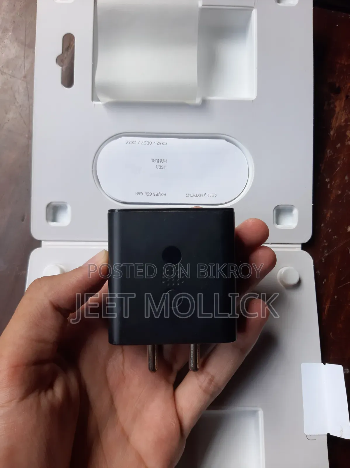 নাথিং সিএমএফ ৬৫ডব্লিউ পাওয়ার গ্যান চার্জার