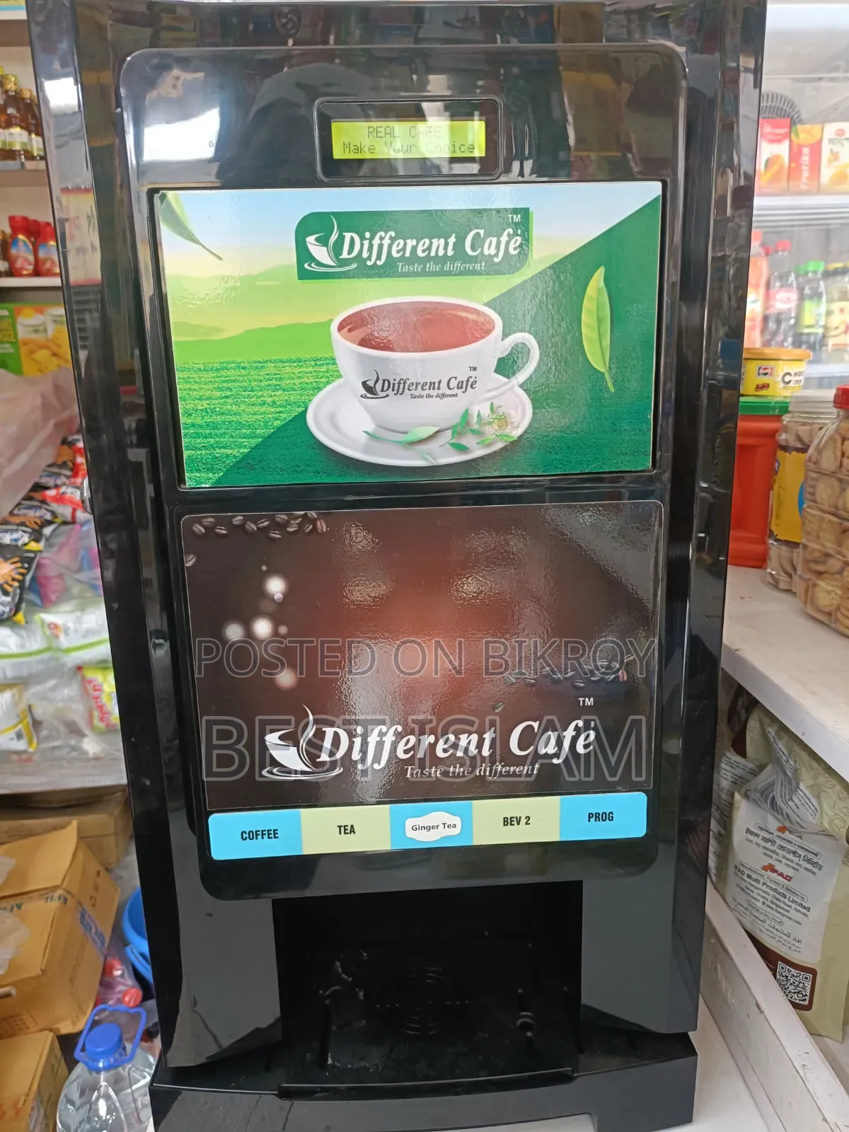 A Coffee Machine for Sale