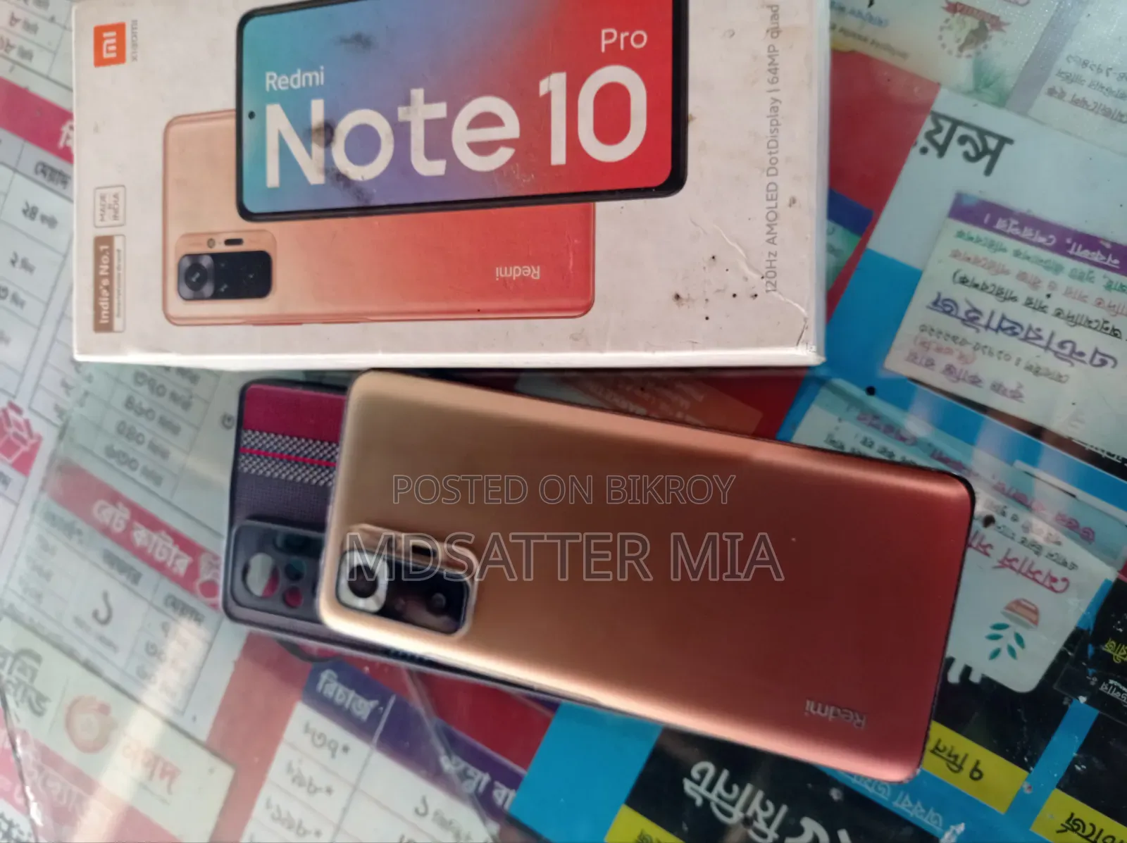 Xiaomi Redmi Note 10 Pro 128 GB Bronze
