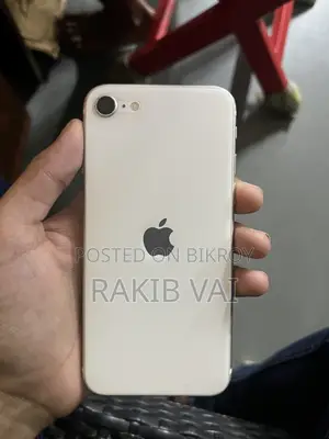 Apple iPhone SE (2020) 64 GB White