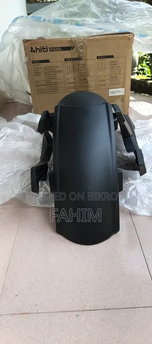 এফজেড, জিক্সার, হোন্ডা, হিরো, টিভিএস, পালসার এর জন্য ফুল মাডগার্ড