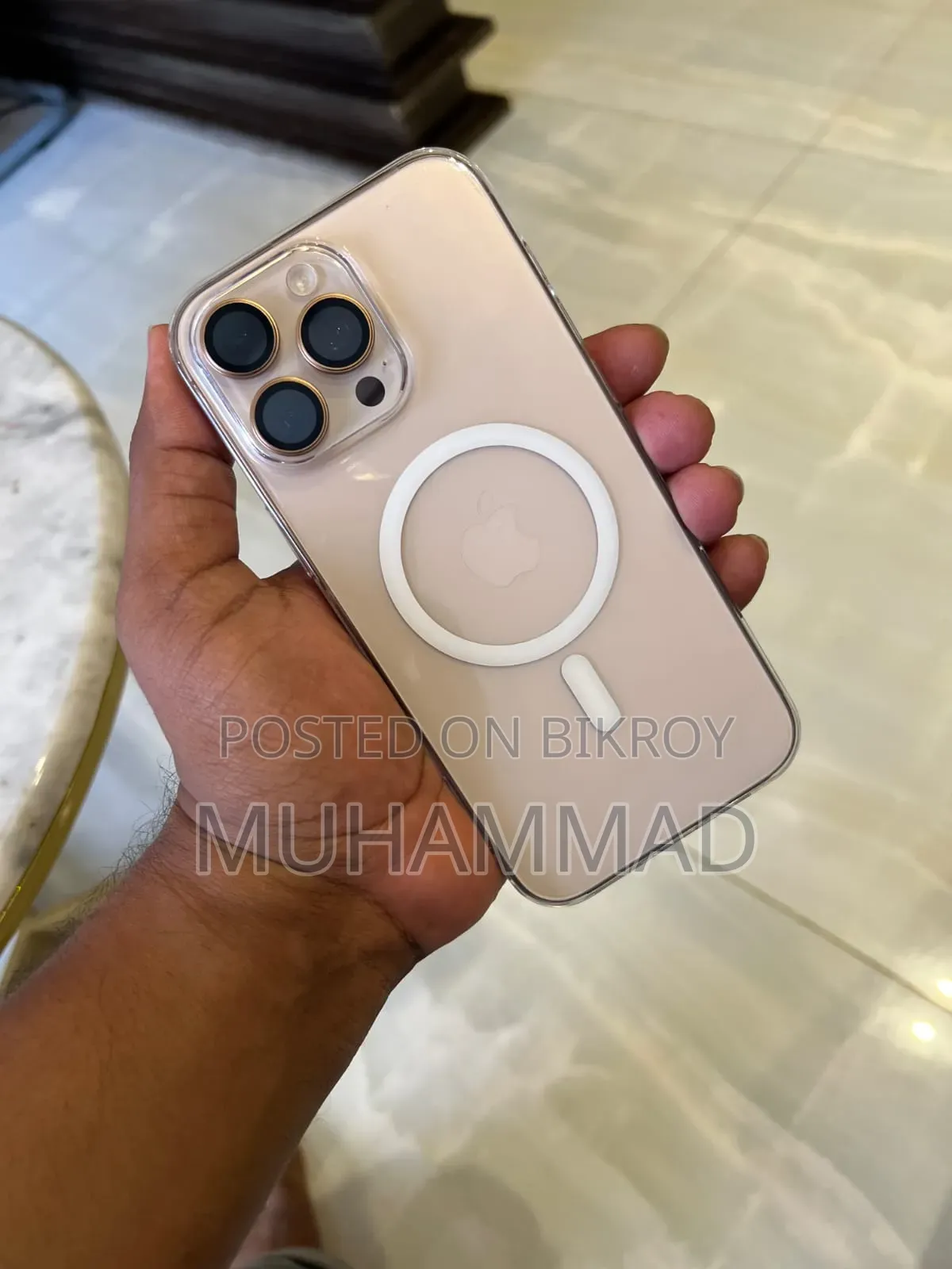 Apple iPhone 16 Pro Max 256 GB Rose Gold