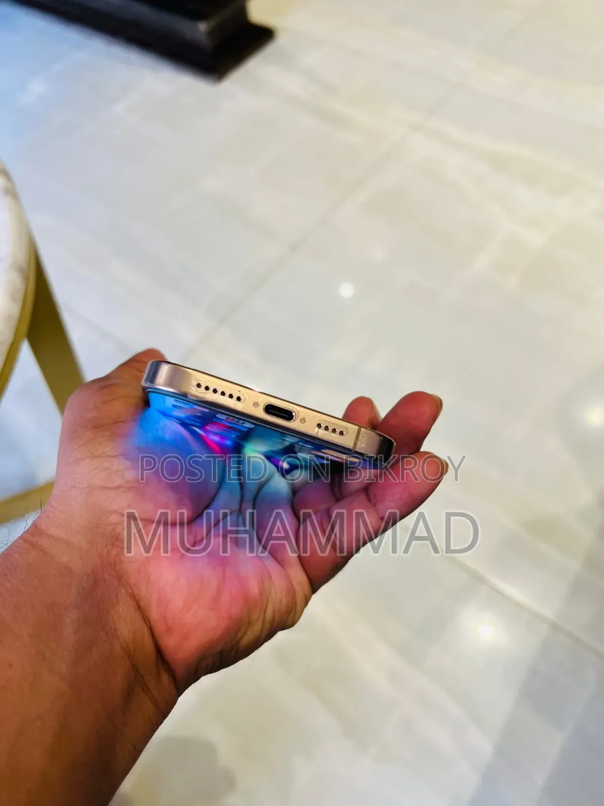 Apple iPhone 16 Pro Max 256 GB Rose Gold