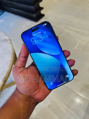 Apple iPhone 16 Pro Max 256 GB Rose Gold
