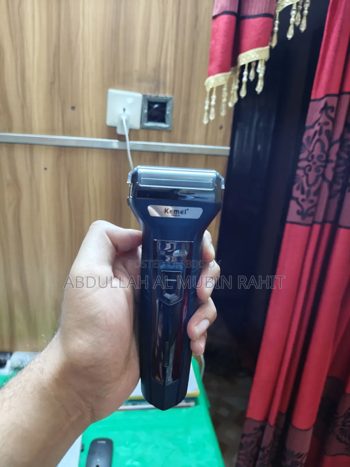 KEMEI 6330 Trimmer