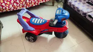Bike for Kids