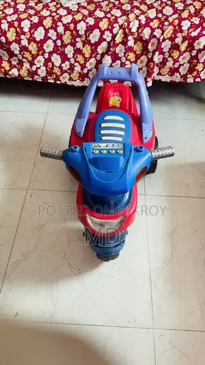 Bike for Kids