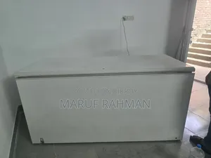 ডিপ ফ্রিজার