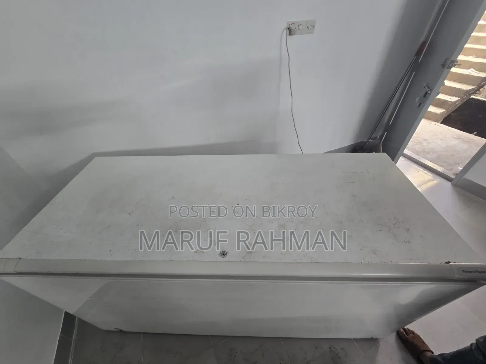 ডিপ ফ্রিজার