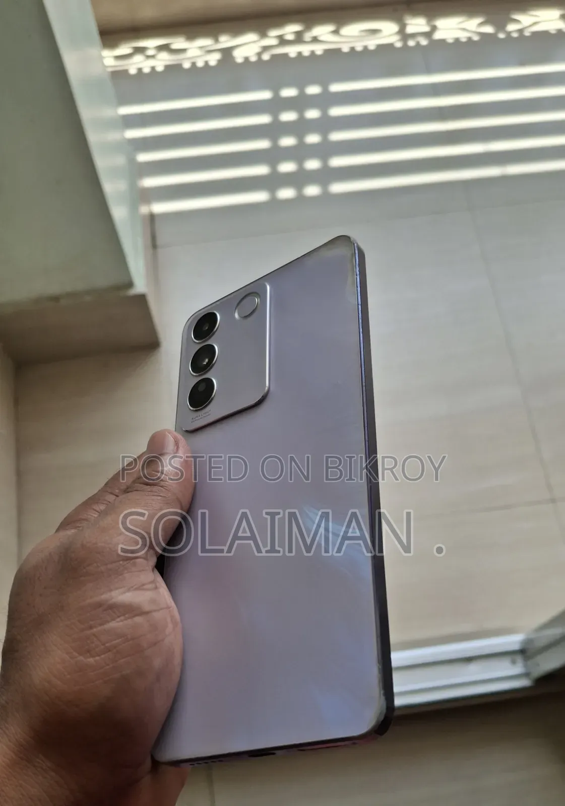 Vivo V27e 256 GB Purple