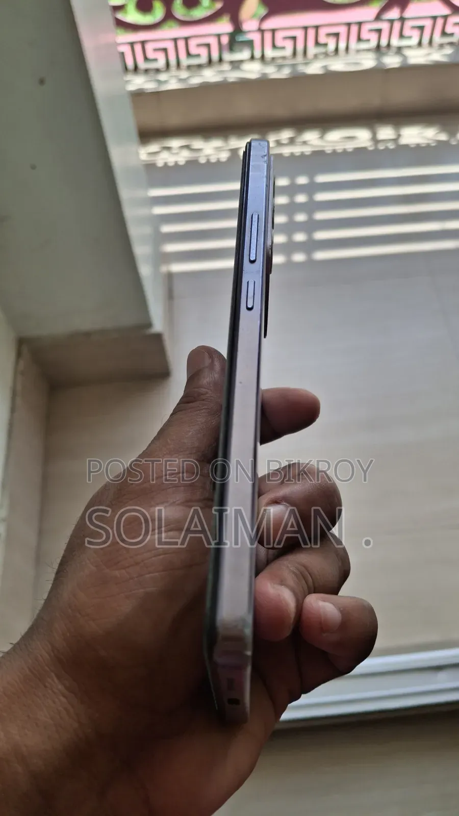 Vivo V27e 256 GB Purple