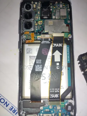 স্যামসাং গ্যালাক্সি এস২০ ১২৮ জিবি গ্রে
