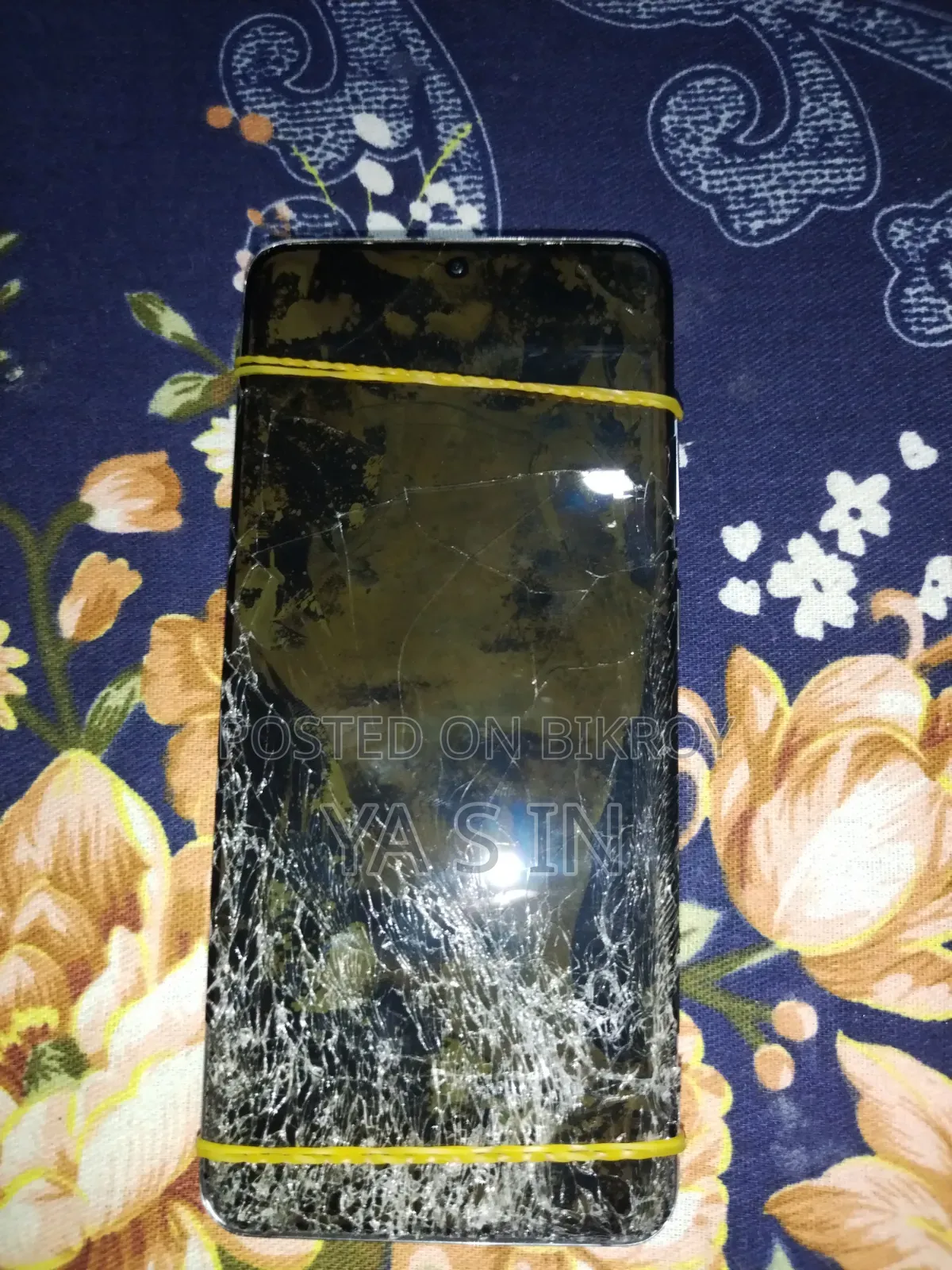 স্যামসাং গ্যালাক্সি এস২০ ১২৮ জিবি গ্রে