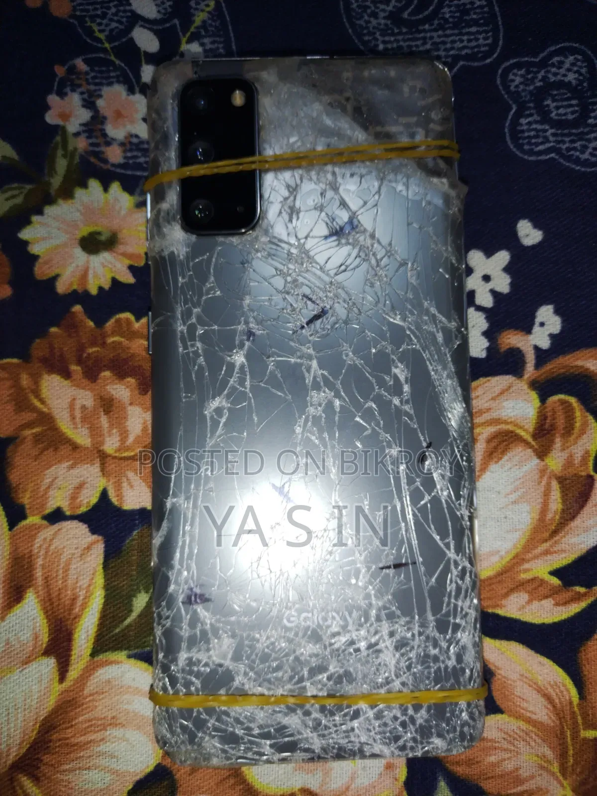 স্যামসাং গ্যালাক্সি এস২০ ১২৮ জিবি গ্রে
