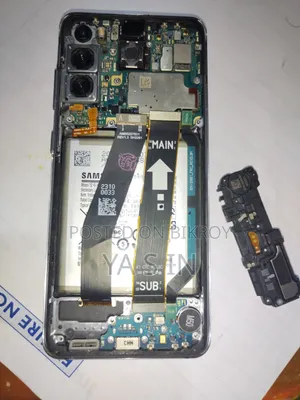 স্যামসাং গ্যালাক্সি এস২০ ১২৮ জিবি গ্রে