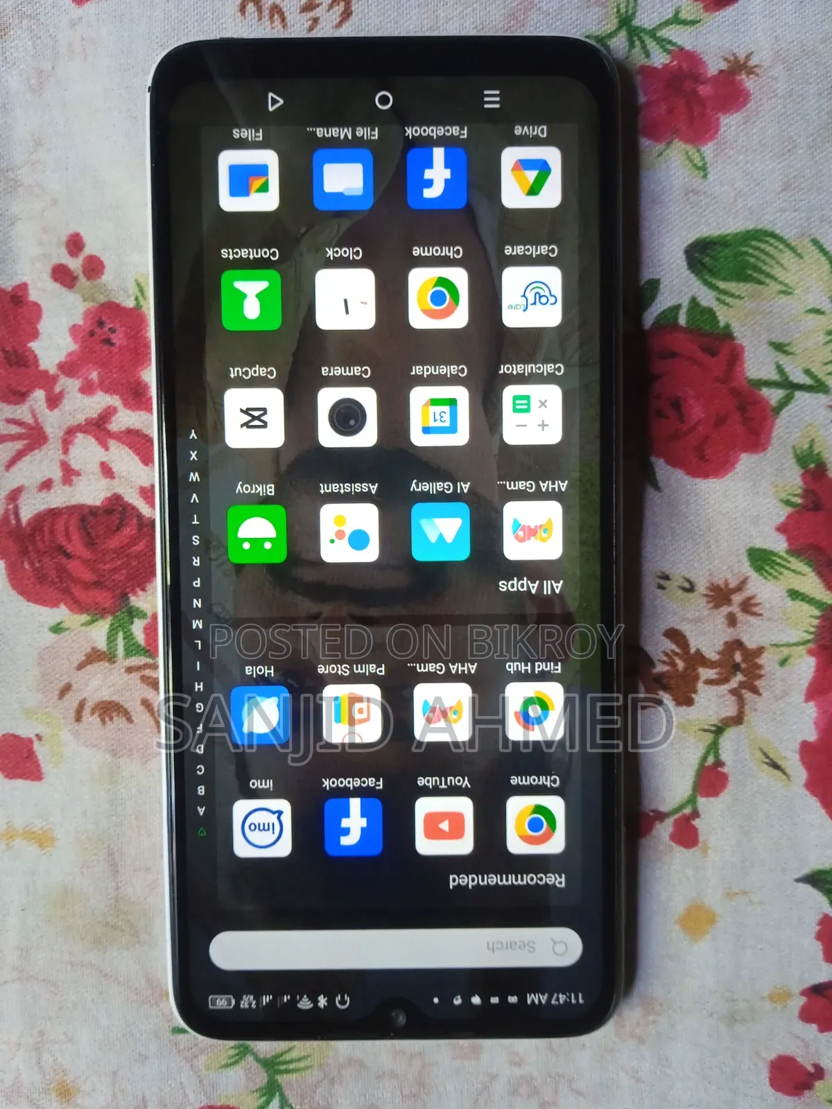 ইনফিনিক্স স্মার্ট ৭ ৬৪ জিবি সাদা
