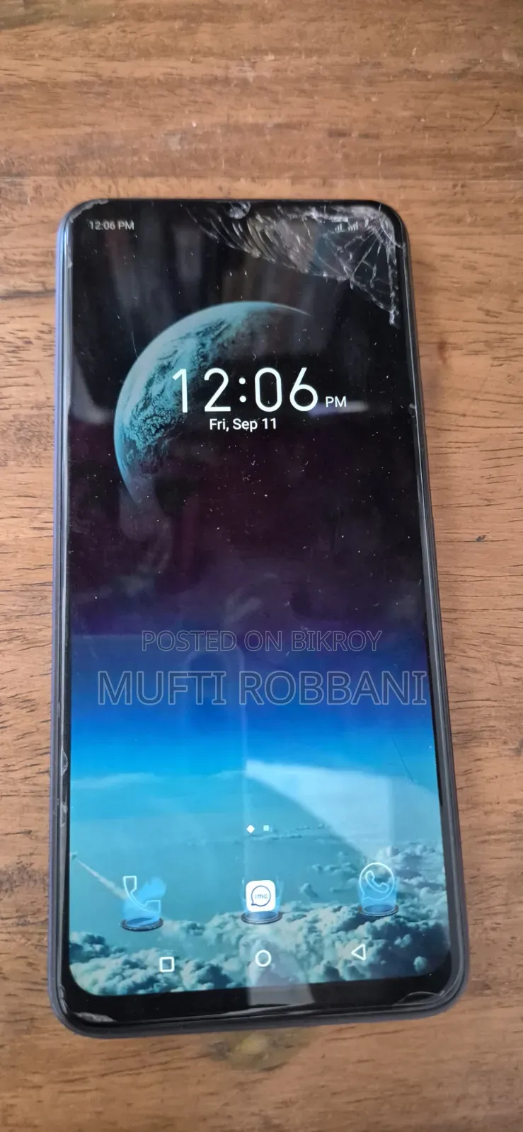 Itel A60s 64 GB Purple