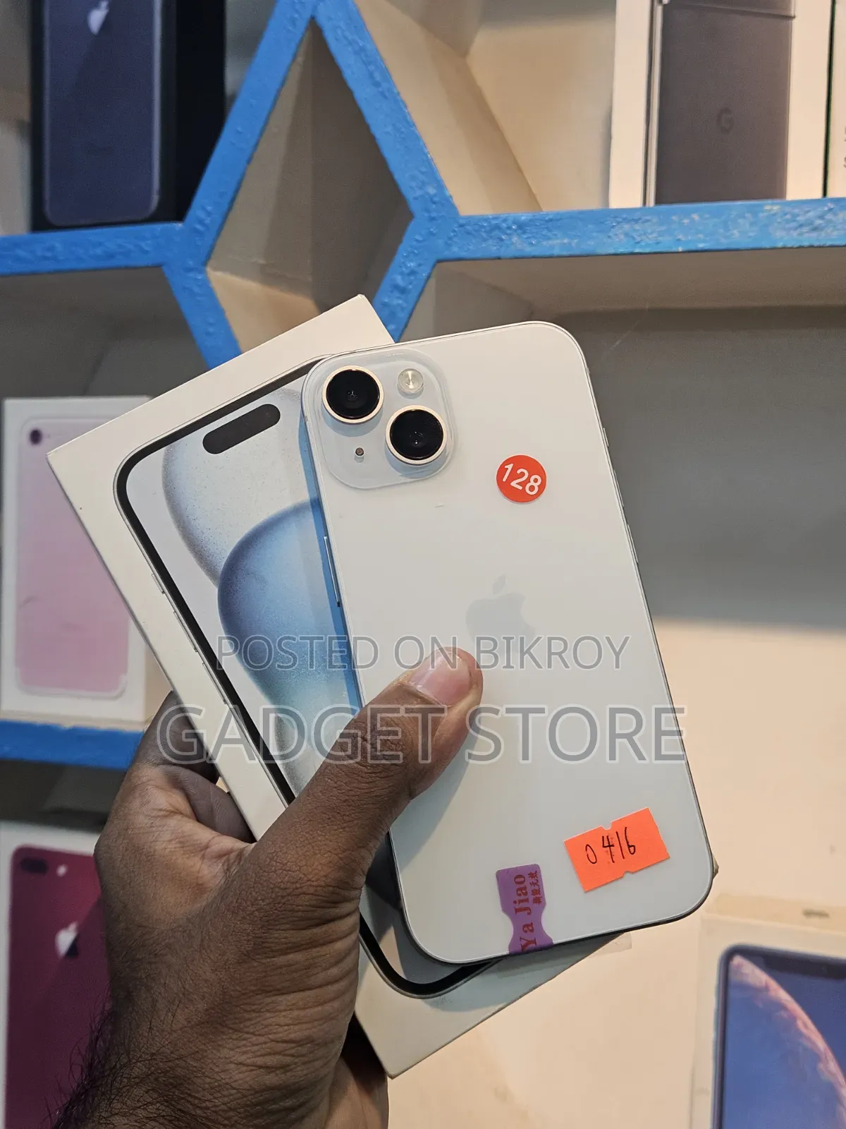 Apple iPhone 15 128 GB Blue
