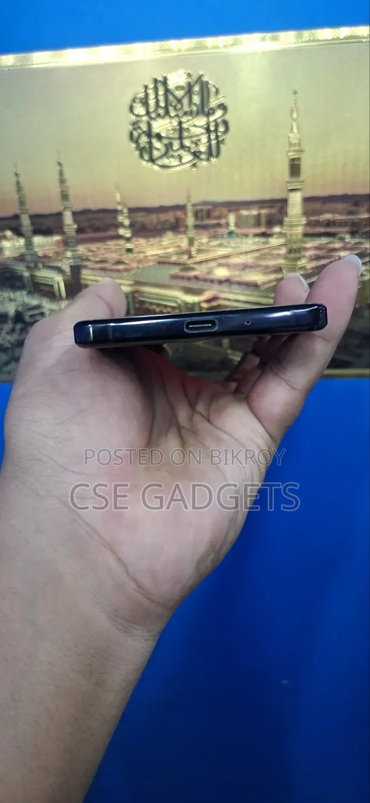 সনি এক্সপেরিয়া ১ ২য় প্রজন্ম ১২৮ জিবি কালো