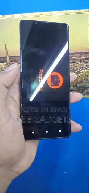 সনি এক্সপেরিয়া ১ ২য় প্রজন্ম ১২৮ জিবি কালো