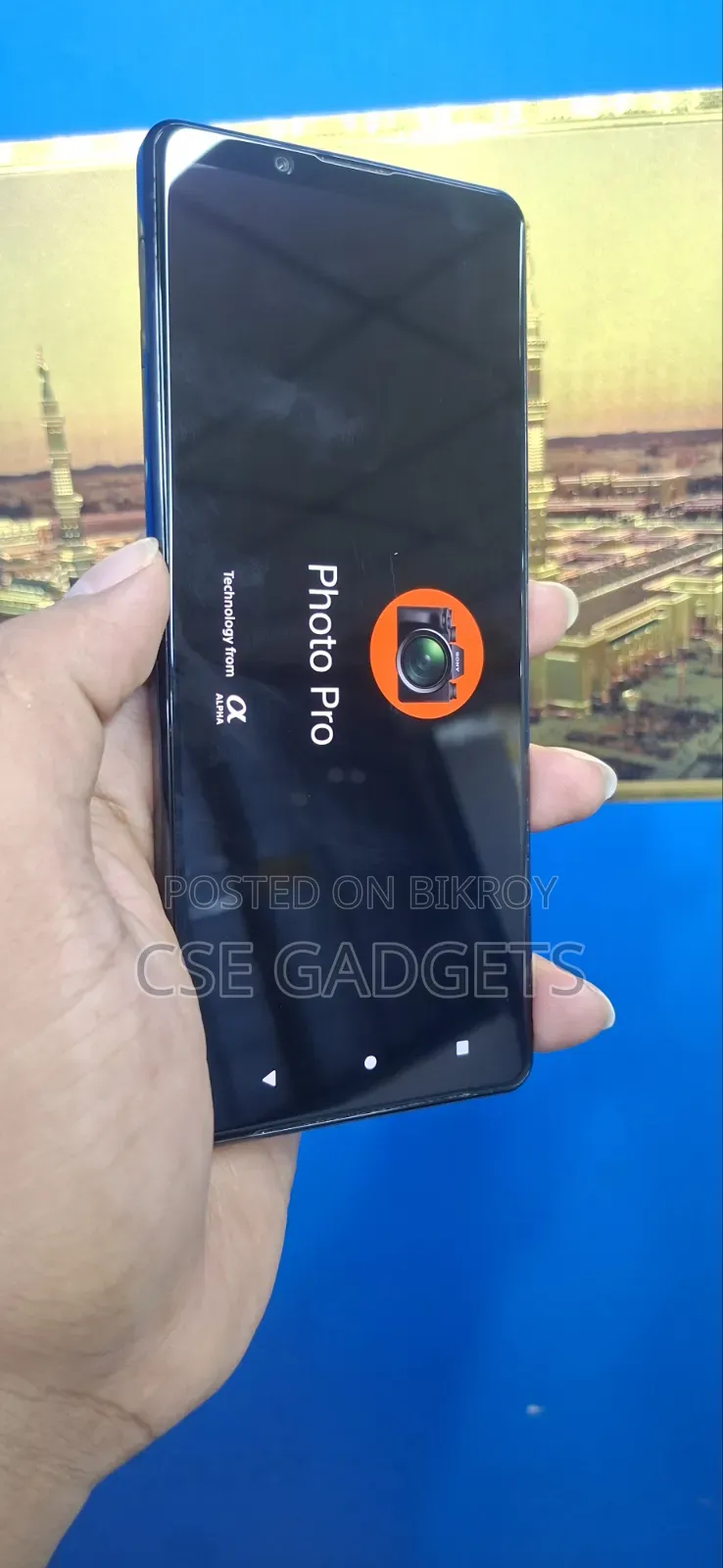 সনি এক্সপেরিয়া ১ ২য় প্রজন্ম ১২৮ জিবি কালো