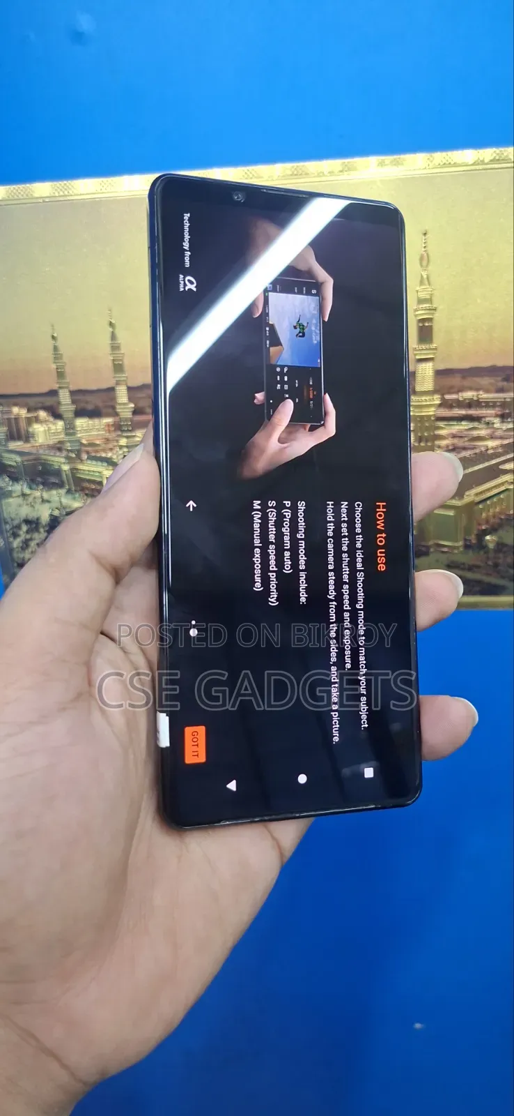 সনি এক্সপেরিয়া ১ ২য় প্রজন্ম ১২৮ জিবি কালো