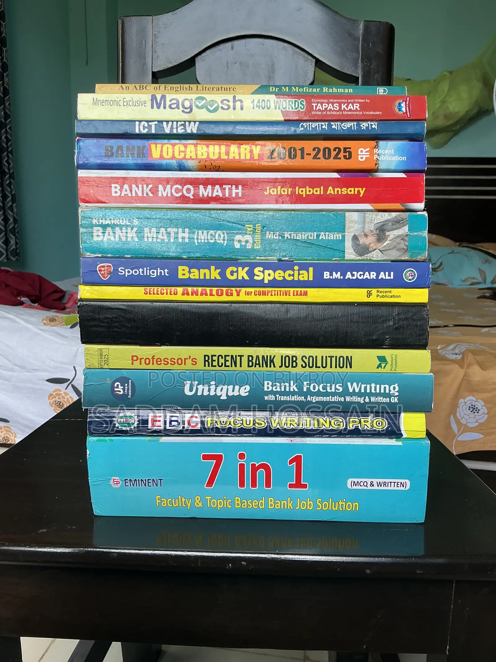 Bank Exam Books for Sale
