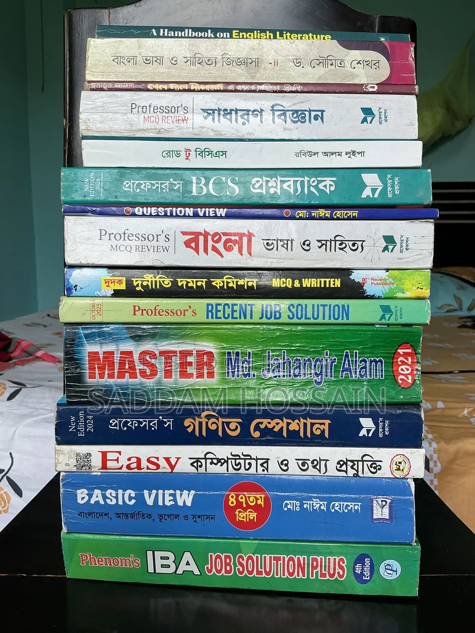 BCS Preliminary and Job Books for Sell