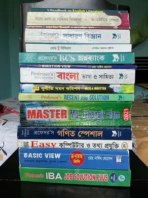 BCS Preliminary and Job Books for Sell