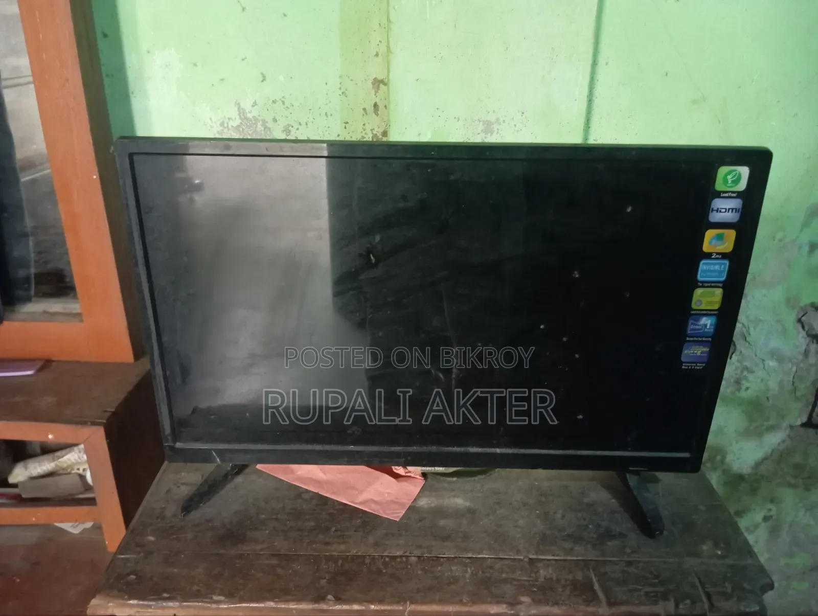 Golden Star tv
