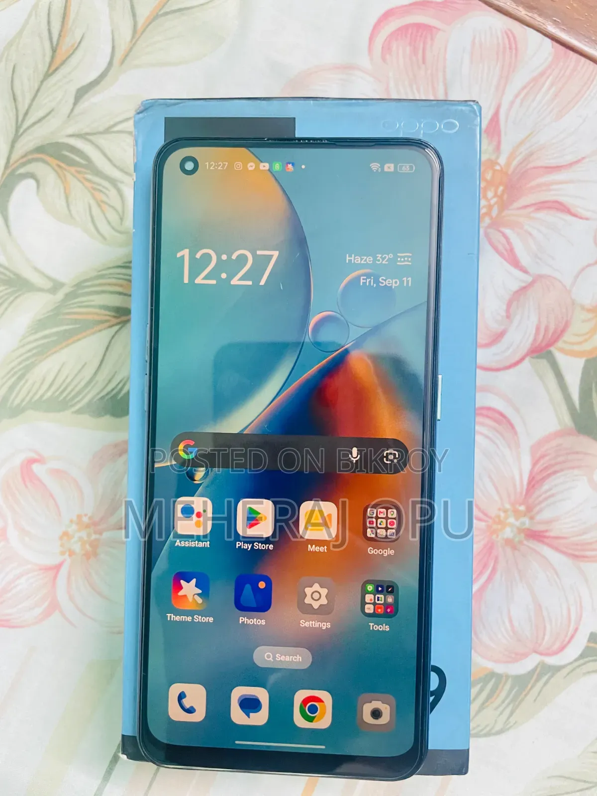 অপো এফ১৯ প্রো ১২৮ জিবি ব্লু