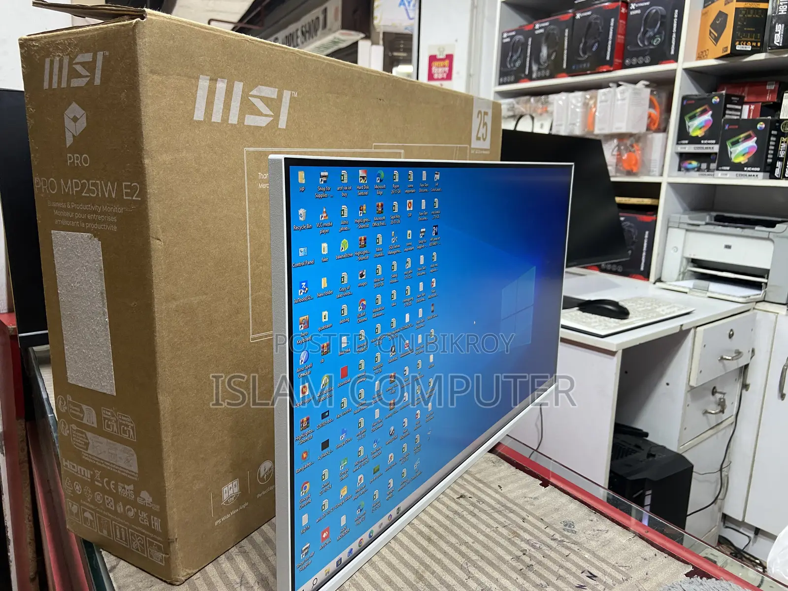 MSI PRO MP251W E2 24.5" 120Hz IPS FHD Monitor