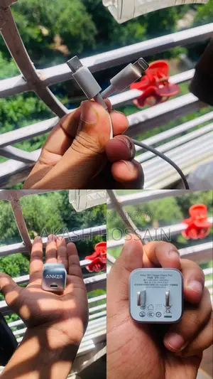 চার্জার ক্যাবল এবং অ্যাডাপ্টার