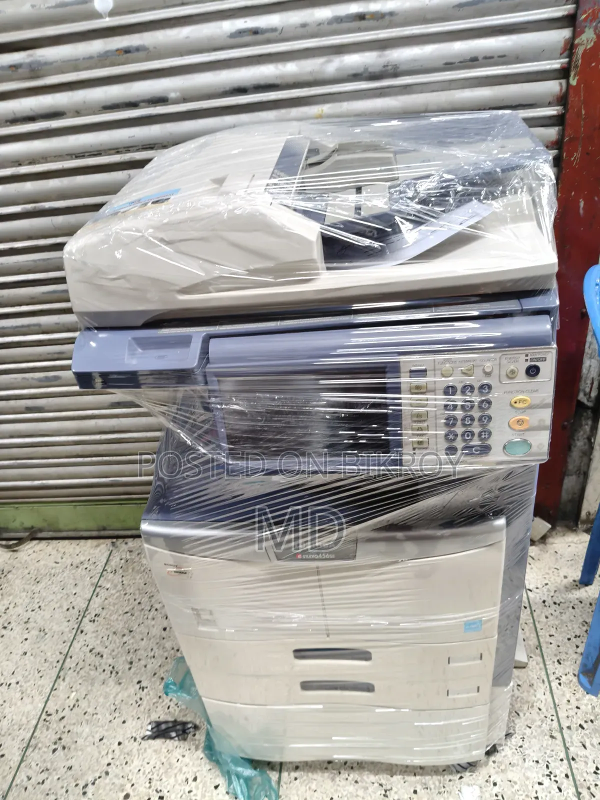 Toshiba E-Studio 456SE Photocopy Machine for Sale