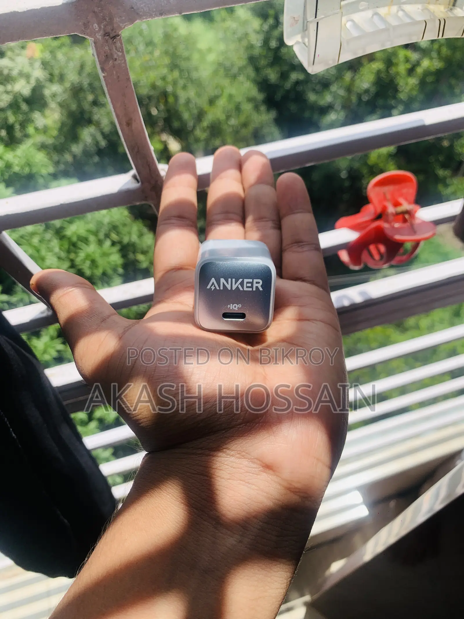 চার্জার ক্যাবল এবং অ্যাডাপ্টার