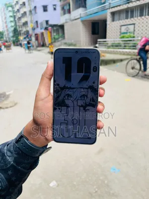 শাওমি রেডমি টার্বো ৫ ম্যাক্স ২৫৬ জিবি হোয়াইট