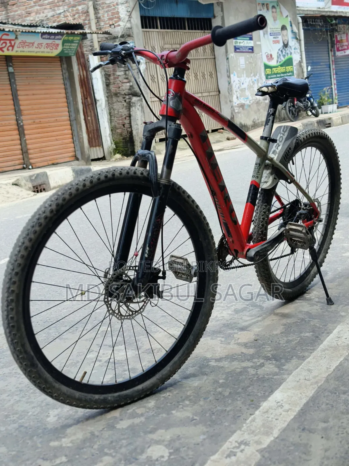 Cycle for Sell