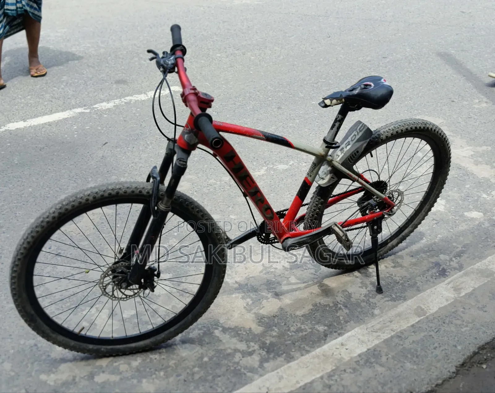 Cycle for Sell