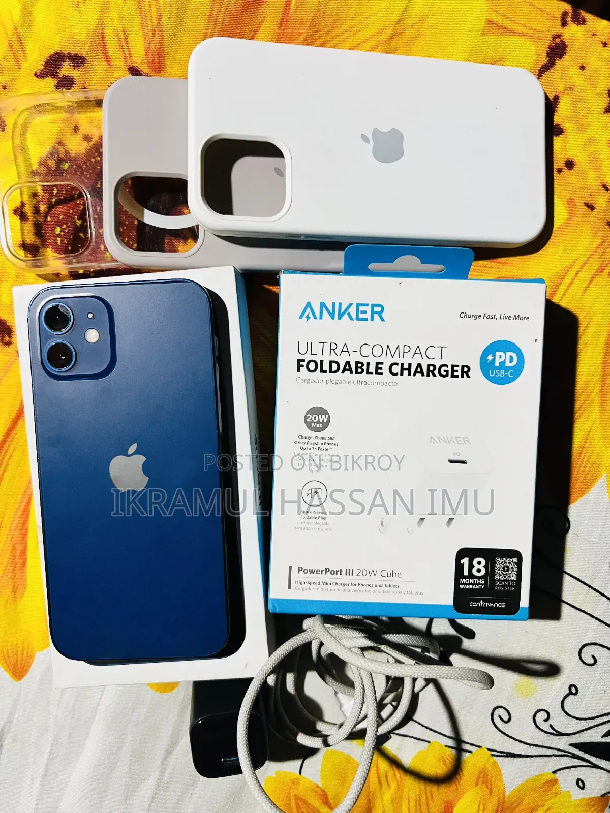 অ্যাপল আইফোন ১২ ১২৮ জিবি নীল