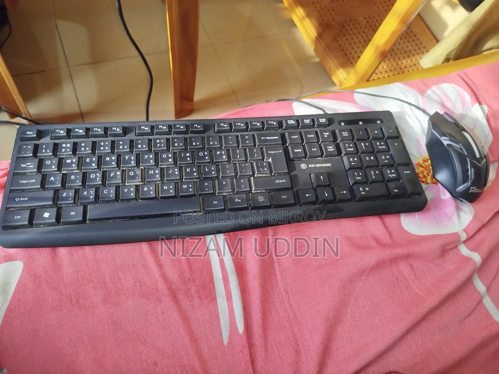 Desktop Computer 12GB Intel Core i3 HDD 1TB