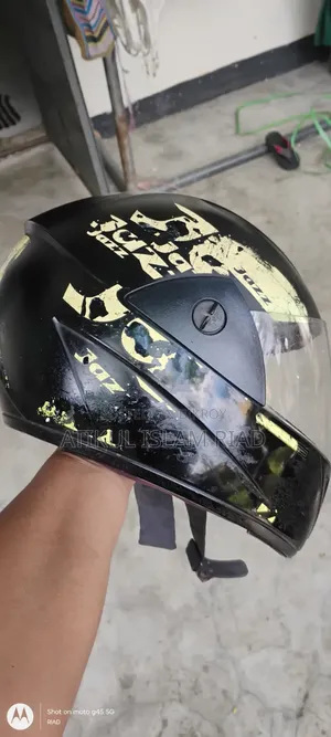 Gliders Helmet