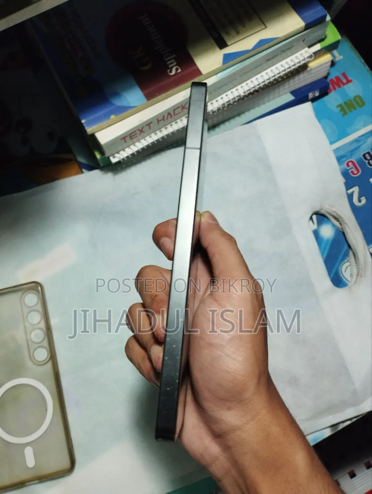 মেইজু ২৫৬ জিবি কালো