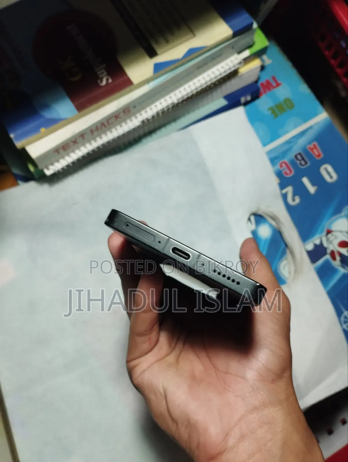 মেইজু ২৫৬ জিবি কালো