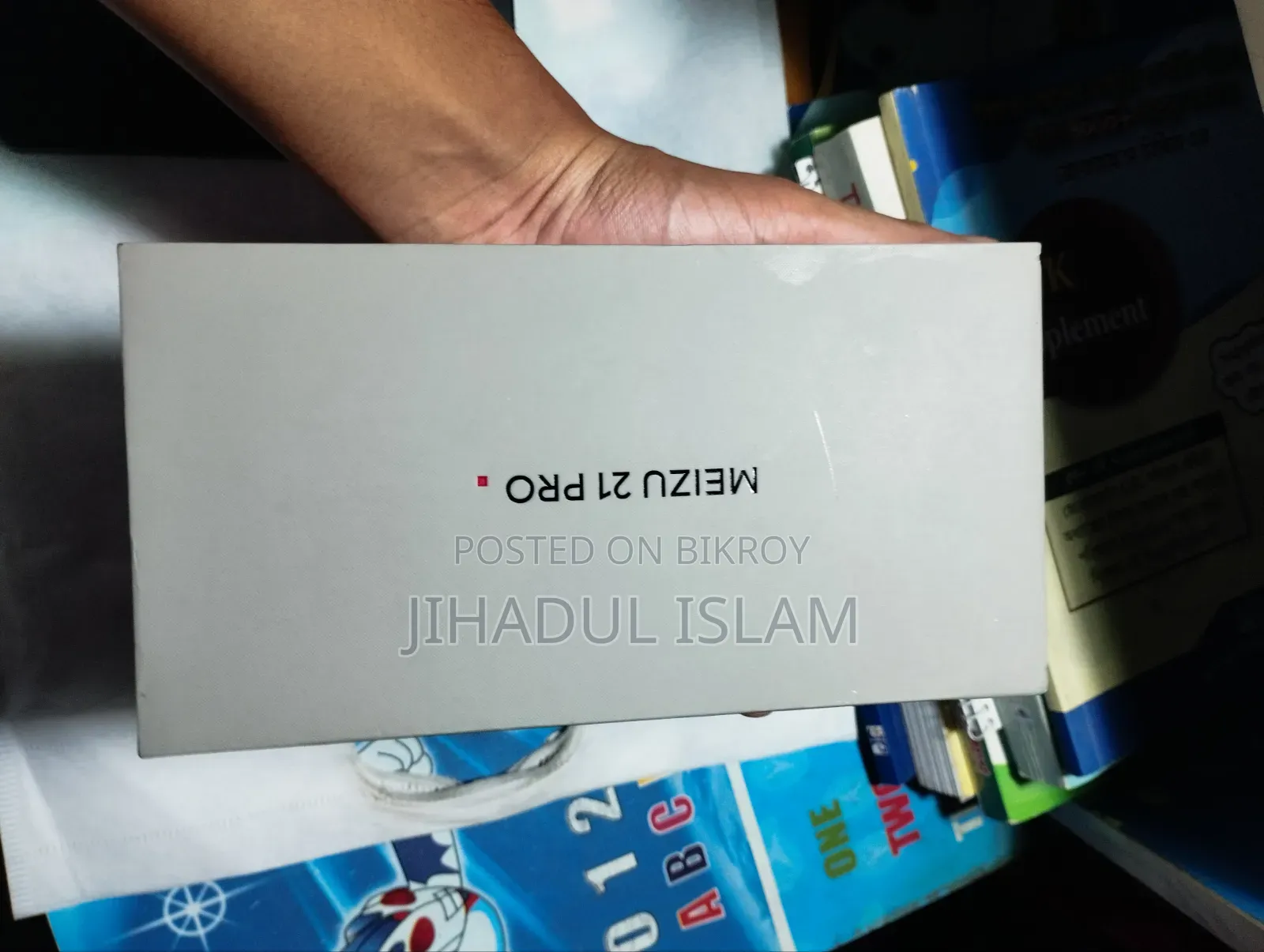 মেইজু ২৫৬ জিবি কালো