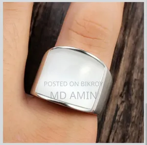 Ring for Men